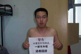 泸西讨债公司成功追回消防工程公司欠款108万成功案例